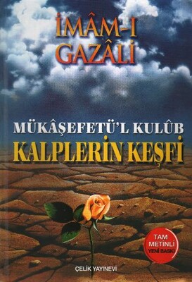 Mükaşefetü’l Kulüb - Kalplerin Keşfi (2. Hamur) - Çelik Yayınevi