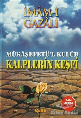 Mükaşefetü’l Kulüb - Kalplerin Keşfi (Şamua) - Çelik Yayınevi