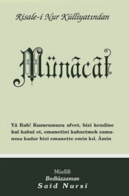 Münacat (Normal Boy) - Envar Neşriyat