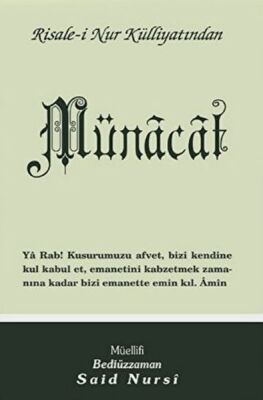 Münacat (Normal Boy) - 1