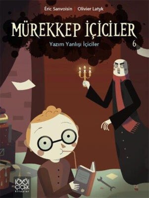 Mürekkep İçiciler Cilt 6-Yazım Yanlışı İçiciler - 1