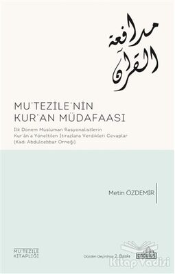 Mu'tezile'nin Kur'an Müdafaası - 1