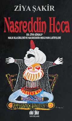 Nasreddin Hoca Halk Klasikleri ve Nasreddin Hoca'nın Latifeleri - 1