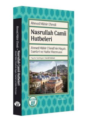 Nasrullah Camii Hutbeleri - 1