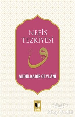 Nefis Tezkiyesi - 1