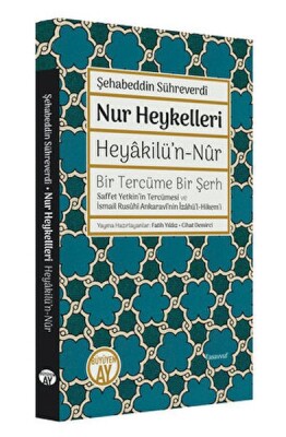 Nur Heykelleri Heyakilün Nur - Büyüyen Ay Yayınları