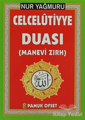 Nur Yağmuru Celcelütiyye Duası ( Dua-139) - 1