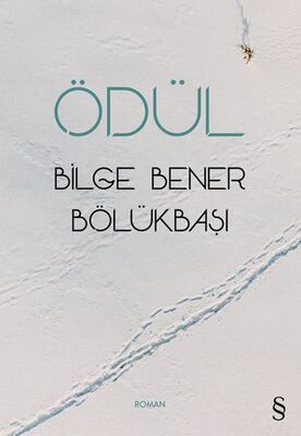 Ödül - 1