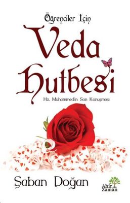 Öğrenciler İçin Veda Hutbesi - 1