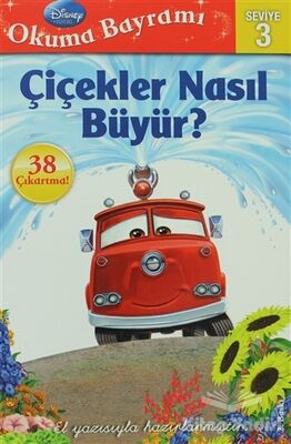 Okuma Bayramı 3 - Çiçekler Nasıl Büyür? - 1