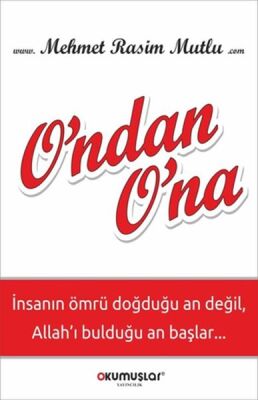 Ondan Ona - 1