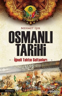 Osmanlı Tarihi - 1