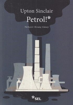 Petrol! - 1