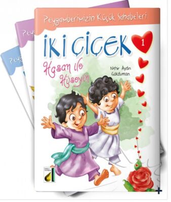 Peygamberimizin Küçük Sahabeleri (10 Kitap) - 1