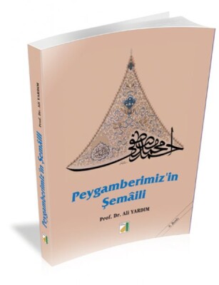 Peygamberimizin Şemali - Damla Yayınevi