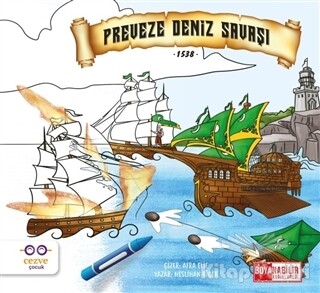 Preveze Deniz Savaşı - Cezve Çocuk