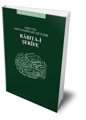 Rabıta-i Şerife - 1