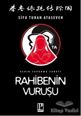 Rahibenin Vuruşu - Pozitif Yayınları