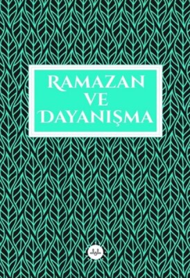 Ramazan ve Dayanışma - Diyanet İşleri Başkanlığı