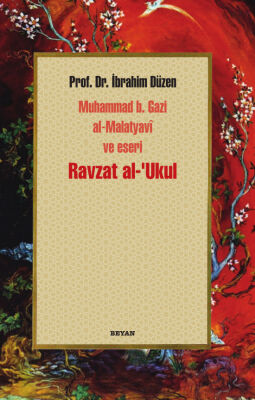 Ravzat al-'Ukul - 1