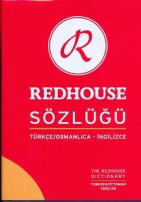 Redhouse Sözlüğü Türkçe Osmanlıca İngilizce (Ciltli) - 1