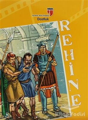 Rehine - 1