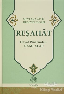 Reşahat : Hayat Pınarından Damlalar - 1