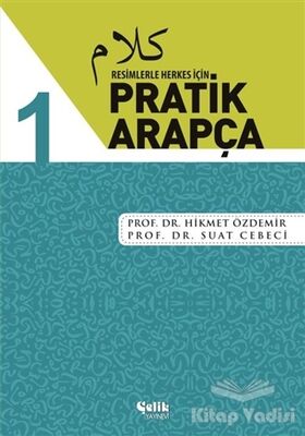 Resimlerle Herkes İçin - Pratik Arapça 1 - 1