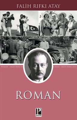 Roman - 1