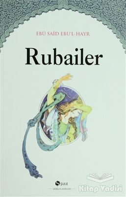 Rubailer - 1