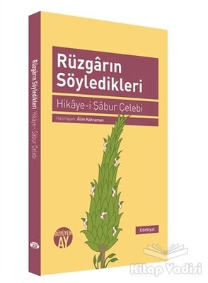 Rüzgarın Söyledikleri - 1