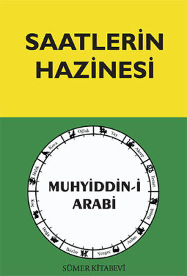 Saatlerin Hazinesi - 1