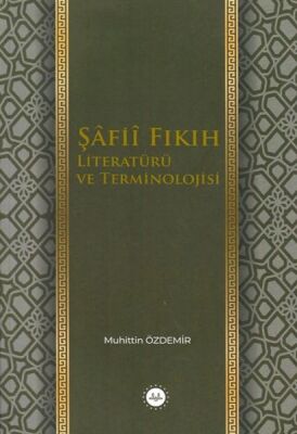 Şafii Fıkıh Literatürü ve Terminolojisi - 1