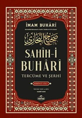 Sahih-i Buhari Tercüme Ve Şerhi 1. Cilt - 1