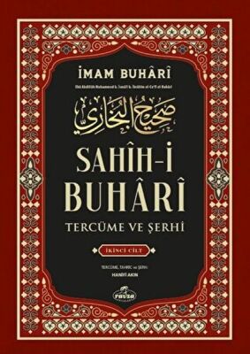 Sahih-i Buhari Tercüme Ve Şerhi 2. Cilt - 1