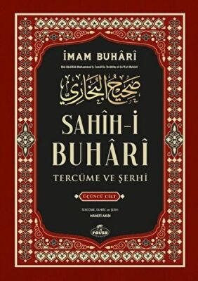 Sahih-i Buhari Tercüme Ve Şerhi 3. Cilt - 1