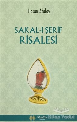 Sakal-ı Şerif Risalesi - 1