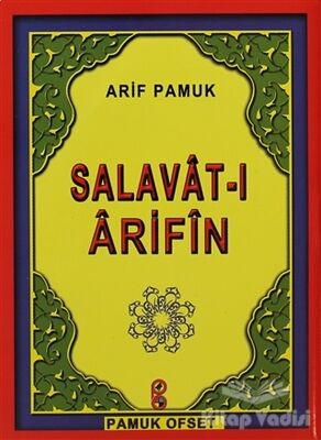 Salavat-ı Arifin (Dua-118) - 1