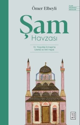 Şam Havzası - 1