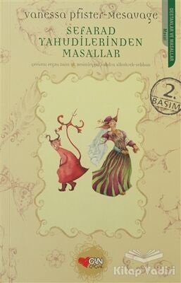 Sefarad Yahudilerinden Masallar - 1