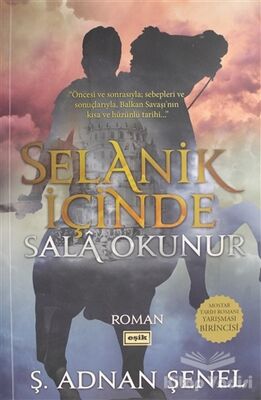 Selanik İçinde Sala Okunur - 1