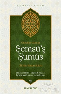 Şemsü’ş Şumus - 1