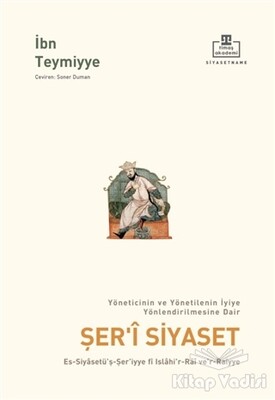 Şer'i Siyaset - Timaş Yayınları