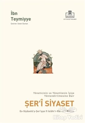 Şer'i Siyaset - 1