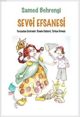 Sevgi Efsanesi - 1