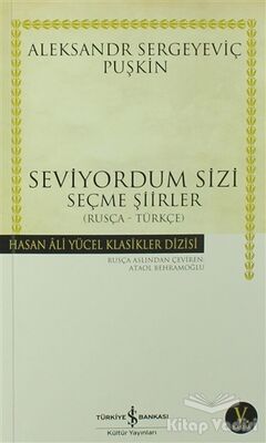 Seviyordum Sizi - 1