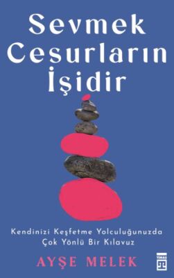 Sevmek Cesurların İşidir - 1