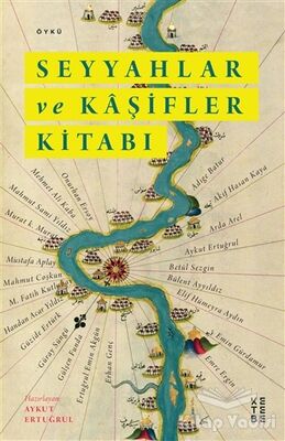 Seyyahlar ve Kaşifler Kitabı - 1