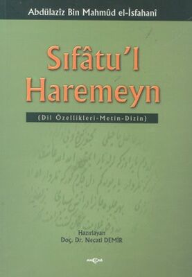 Sıfatu’l Haremeyn Dil Özellikleri / Metin / Dizin - 1