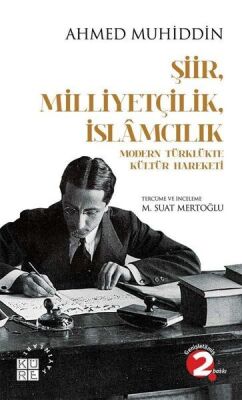 Şiir Milliyetçilik İslamcılık - 1